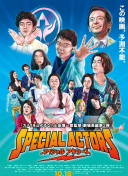 重新认识寂灭剑诀：为何它能吸引如此多玩家？